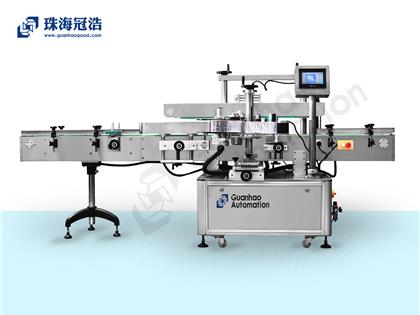 全自動雙側(cè)面貼標(biāo)機